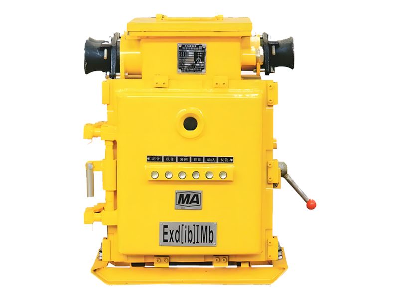 QJZ-120(80、60、30)/1140(660)礦用隔爆兼本質(zhì)安全型真空電磁起動(dòng)器